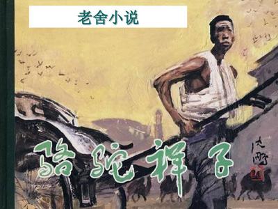 张津瑜视频未删减 吃瓜